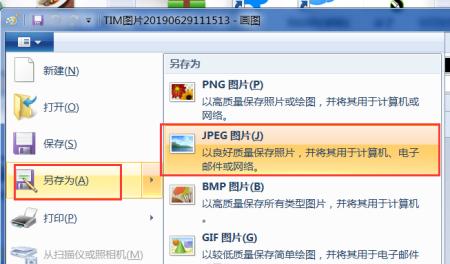 极速都市玩具平板电脑下载方法是什么？下载中常见问题有哪些？