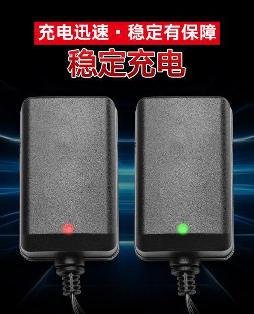 玩具充电器使用方法图解？操作步骤是什么？