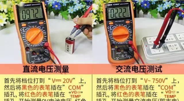 激光炮带移动电源的使用方法是什么？