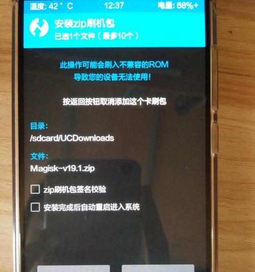 小米11小白操作视频的设置方法是什么？