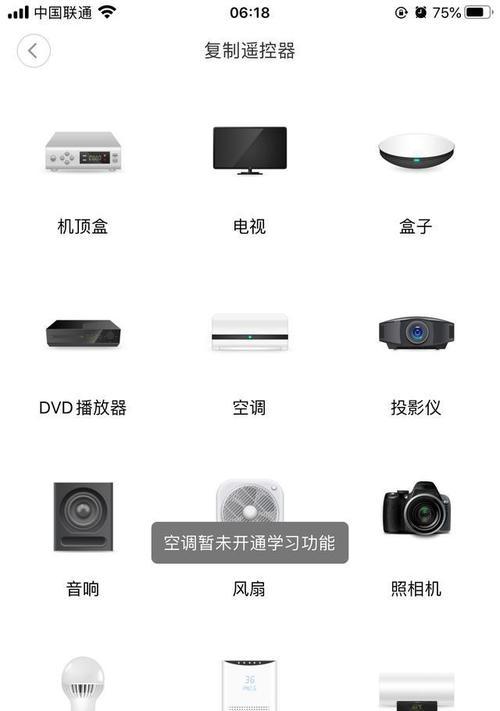 小米11小白操作视频的设置方法是什么？