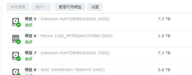 主板sata接口不足如何解决？扩展硬盘接口的方法有哪些？