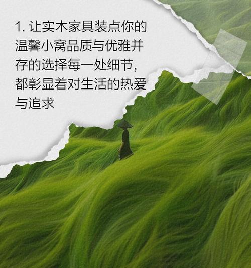 实木音箱推介文案范文怎么写？写作技巧是什么？