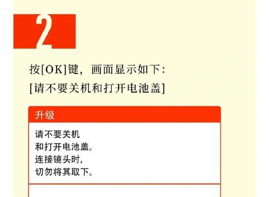 富士相机手动镜头调整技巧有哪些？