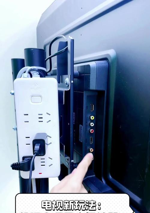 电视机神器机顶盒连接方法是什么？连接后如何操作？