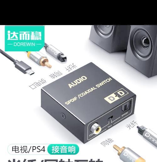 电视机神器机顶盒连接方法是什么？连接后如何操作？