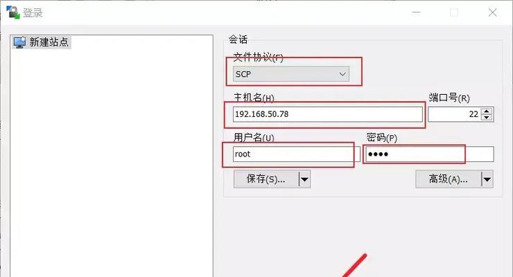 小米新中枢网关设置步骤是什么？
