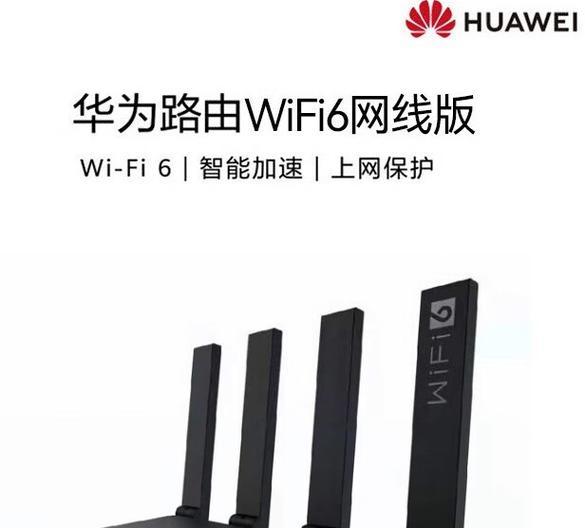 哪个路由器抢网速能力最强？如何选择最佳路由器？
