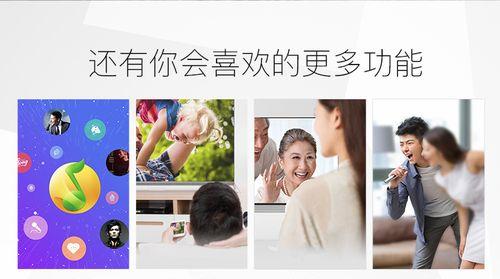网络机顶盒极光app卡顿怎么解决？如何优化app性能？