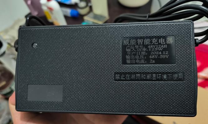 雅迪充电器过热问题如何解决？