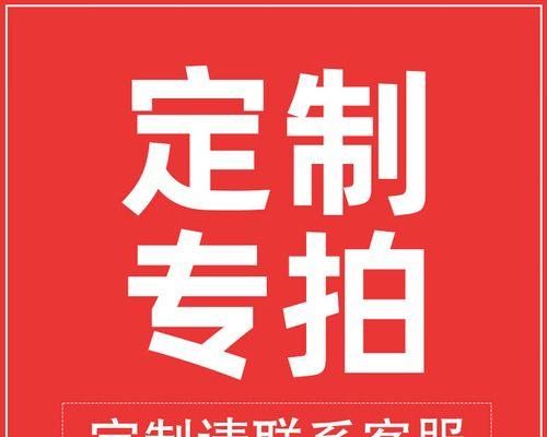 机顶盒收纳柜安装方法？插座收纳柜如何布置？
