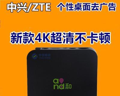 送永久会员的机顶盒是什么意思？机顶盒会员权益有哪些？