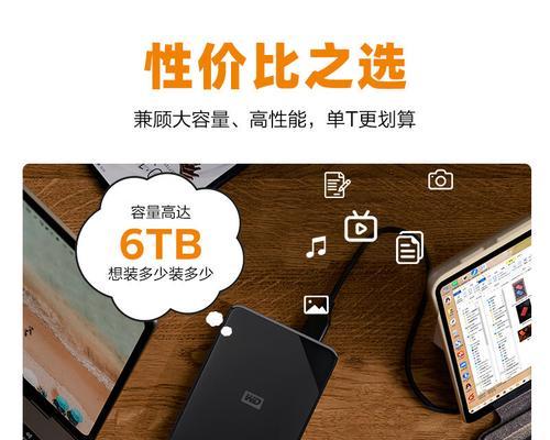 理想车载移动硬盘使用方法是什么？如何连接车载系统？