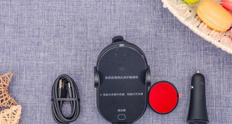 放电车充电器的小包装是什么？它有什么特别之处？