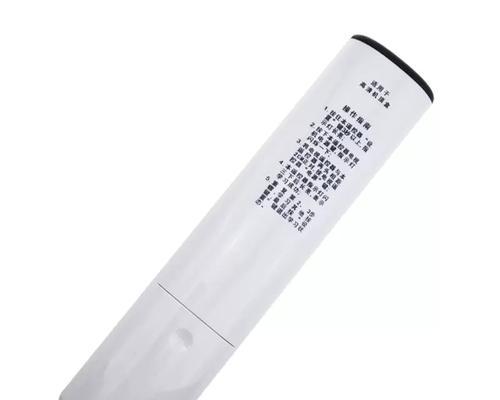 nl-71机顶盒使用方法是什么？使用过程中可能遇到哪些问题？