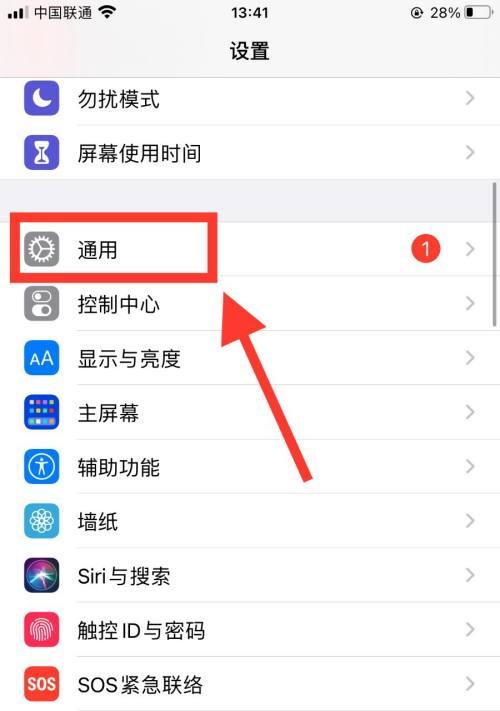 手机摄像头同时打开为何会重叠？如何解决？
