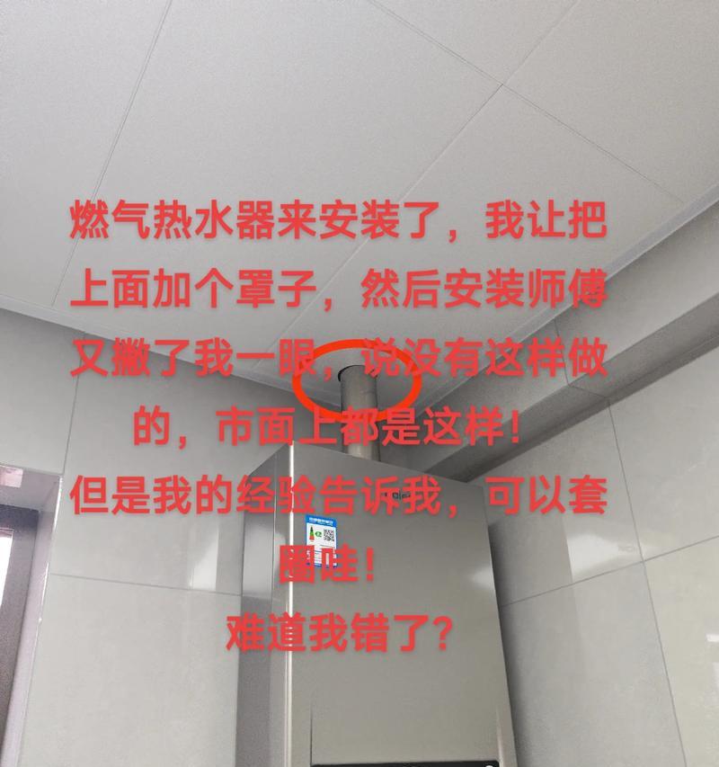 热水器接头被挡如何处理？需要哪些步骤？