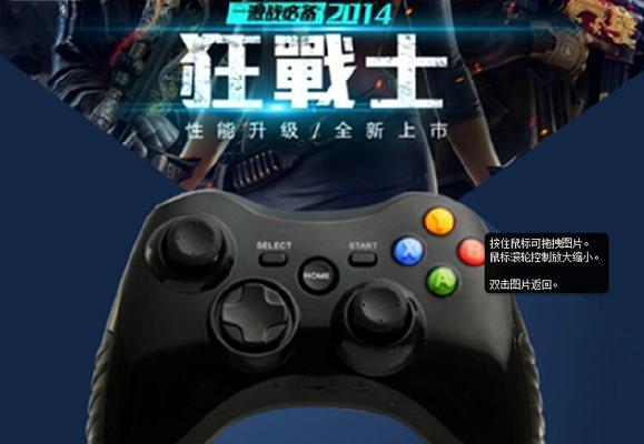 游戏机顶盒插盘的具体操作步骤是什么？使用中可能遇到哪些问题？