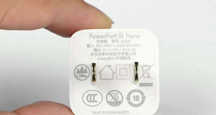原装烧烤炉充电器功率是多少瓦？如何选择合适的充电器？