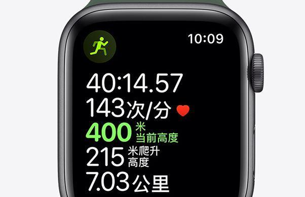 智能手表预警功能设置后如何测试？