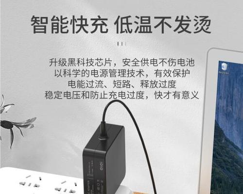有盖的充电器充电方法是什么？有盖的充电器有什么特点？