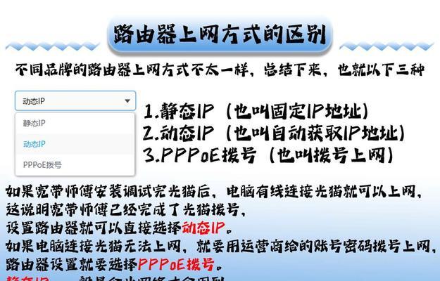 台式电脑查看网络密码的方法？步骤是什么？