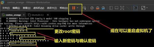 台式电脑查看网络密码的方法？步骤是什么？
