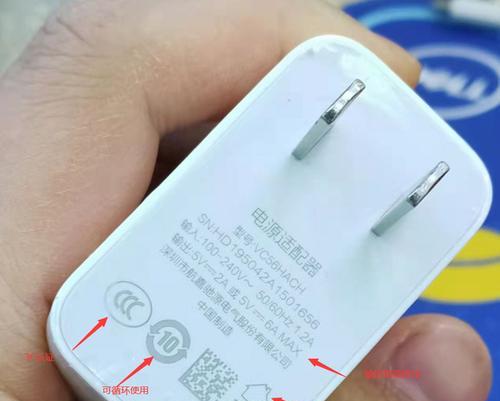 使用hitool刷机顶盒的方法和步骤是什么？