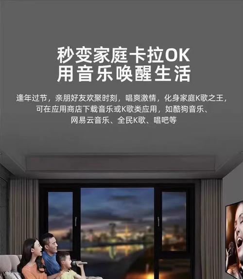 老年电视机网络机顶盒的使用指南是什么？