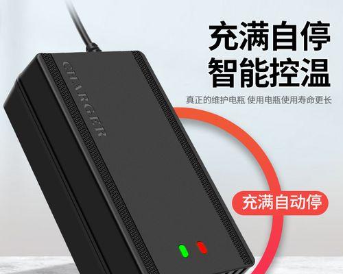 充电器静电跳闸问题如何解决？会影响充电器寿命吗？