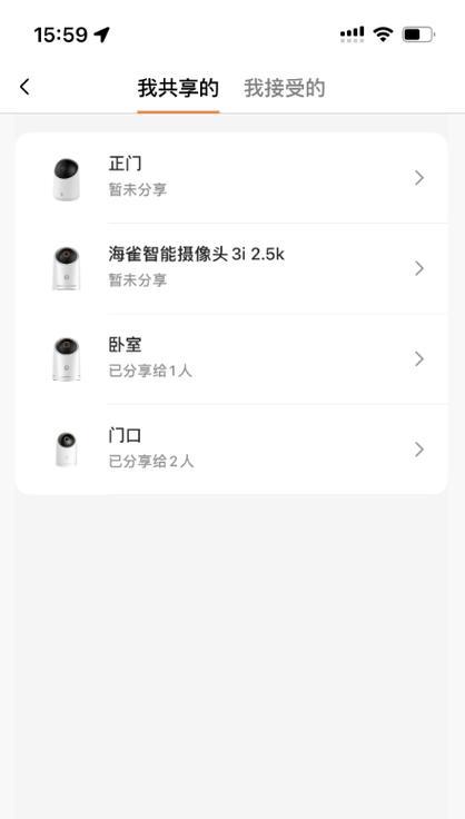华为智选网络机顶盒如何使用？使用过程中需要注意什么？