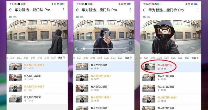 华为智选网络机顶盒如何使用？使用过程中需要注意什么？
