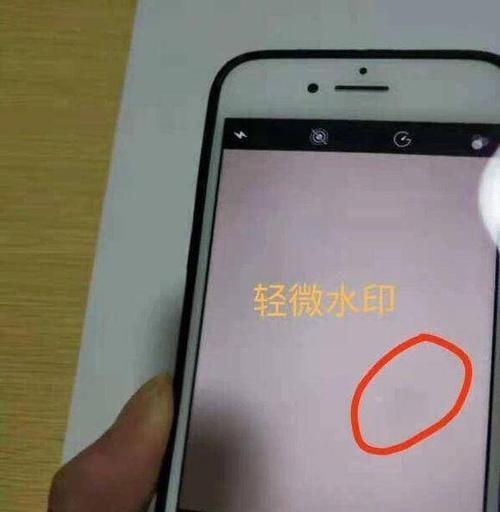 一大三小手机摄像头操作指南？如何发挥其最大功能？