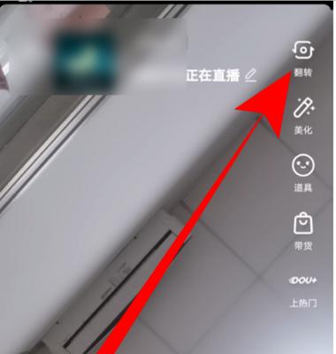 一大三小手机摄像头操作指南？如何发挥其最大功能？