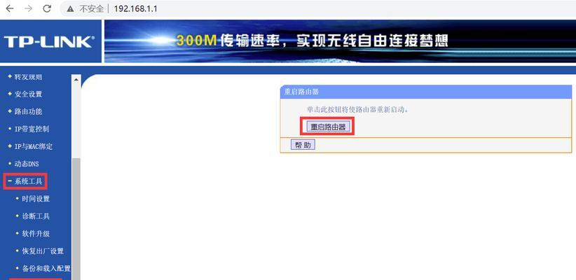 路由器无网络时重启才有效吗？原因是什么？