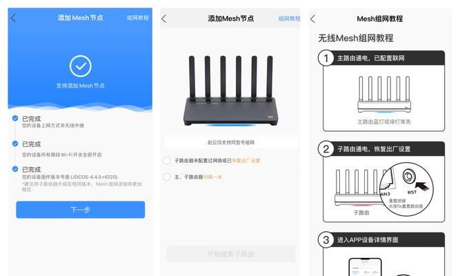 路由器无网络时重启才有效吗？原因是什么？