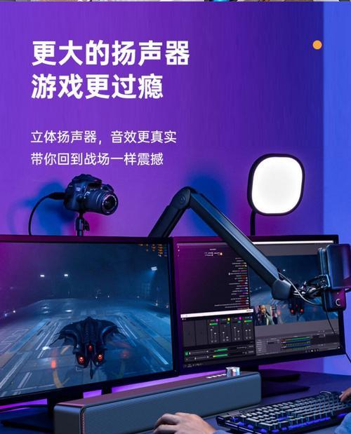 长条音箱音量调节方法是什么？视频教程能否提供？