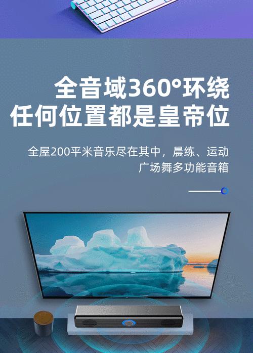 长条音箱音量调节方法是什么？视频教程能否提供？