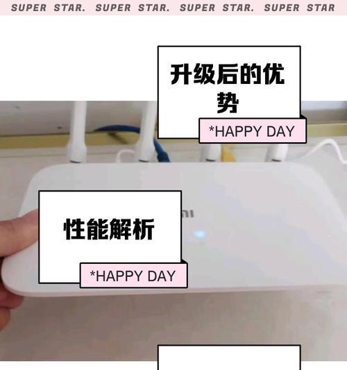 百兆网速升级到千兆需要哪些步骤？路由器设置方法是什么？