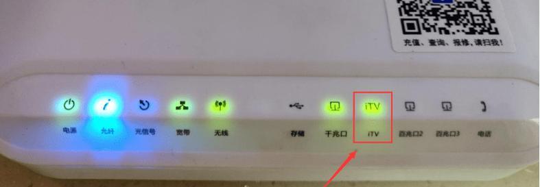 老式机顶盒无法开机的解决方法有哪些？