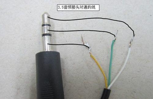 雷曼音箱音量调节方法有哪些？