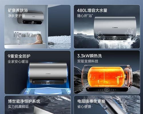 厨房用加热热水器如何选择？哪些品牌值得信赖？