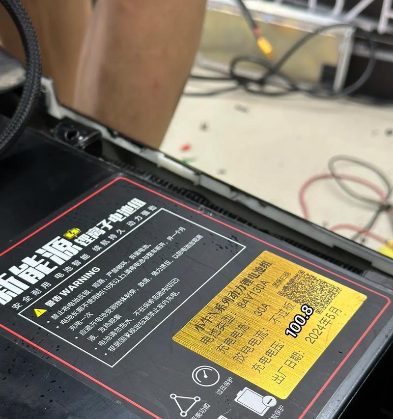 小牛锂电池连接充电器步骤是什么？