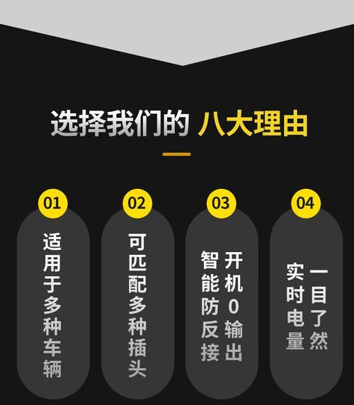 小牛锂电池连接充电器步骤是什么？