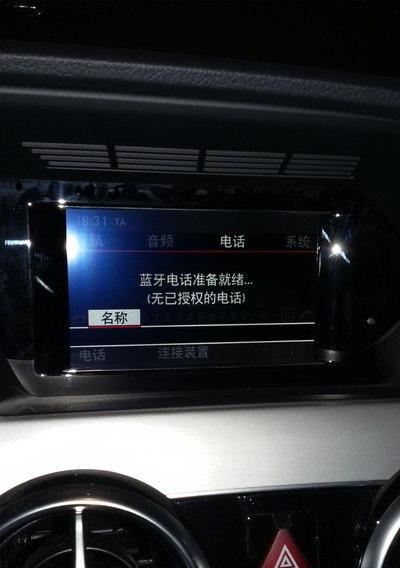 奔驰三星平板支持哪些电脑游戏？
