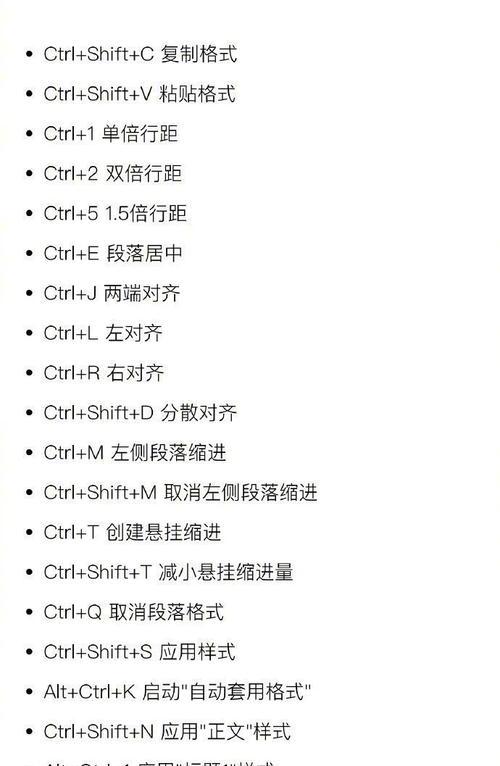 服务器如何输入关机命令？关机命令的正确输入方法是什么？