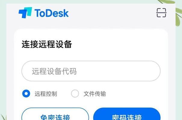 服务器如何输入关机命令？关机命令的正确输入方法是什么？