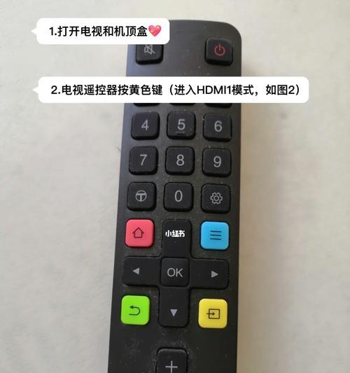 3代电视机机顶盒使用方法是什么？使用中常见问题如何解决？
