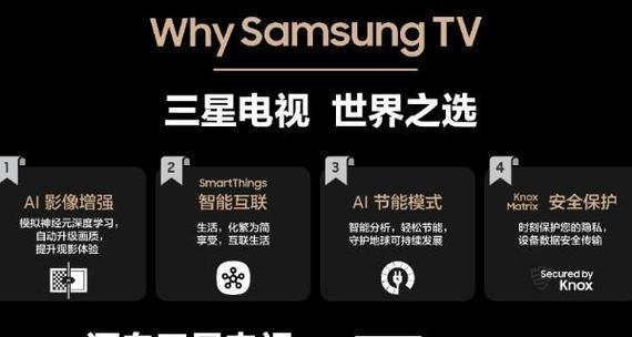 如何查看东芝电脑上的华为电脑型号？查看方法有哪些？