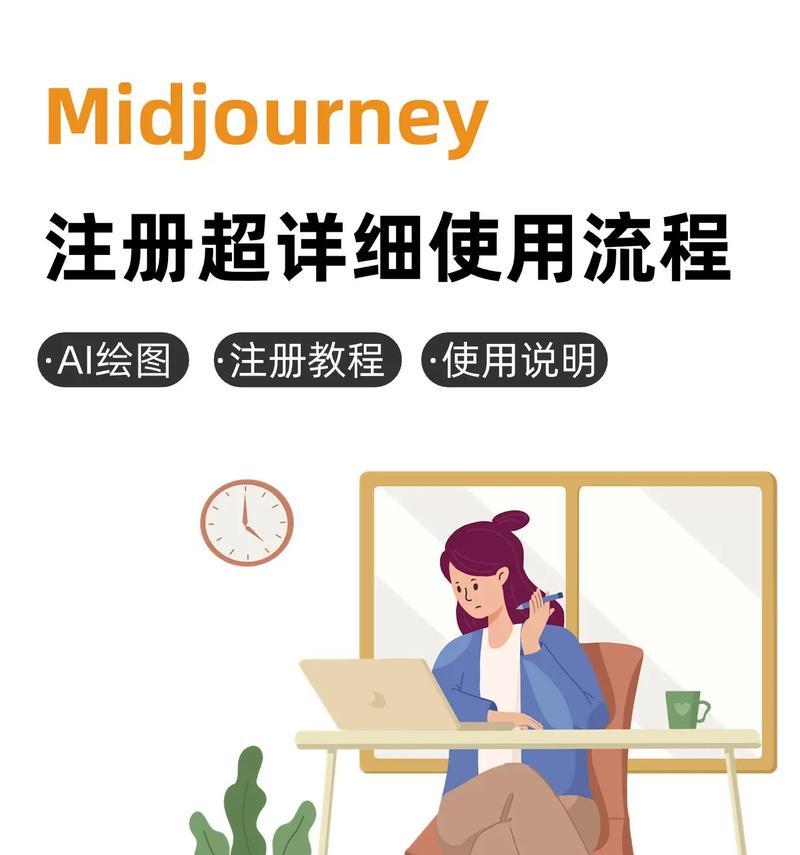充满故事的服务器是什么？如何找到这个服务器？